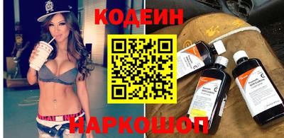 каннабис Волжск
