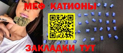 амфетамин Волжский