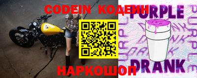 каннабис Волжск