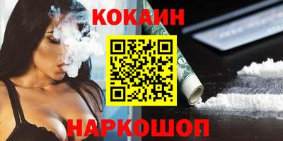 амфетамин Волжский