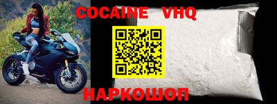 амфетамин Волжский