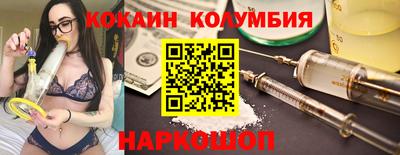 амфетамин Волжский