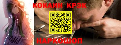 амфетамин Волжский