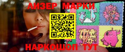амфетамин Волжский