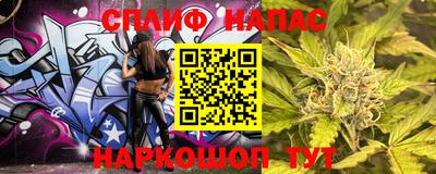 амфетамин Волжский