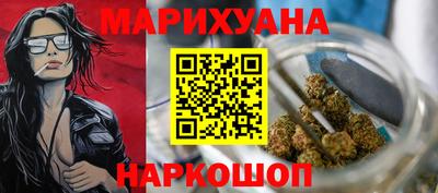 амфетамин Волжский
