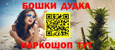 соль курить ск Волгодонск