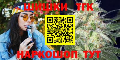 таблы Тара