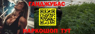 амфетамин Волжский