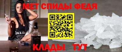 соль курить ск Волгодонск
