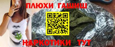 амфетамин Волжский