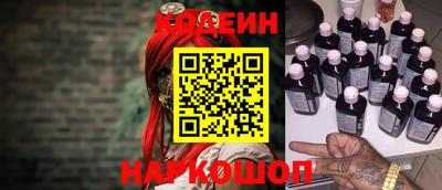 амфетамин Волжский
