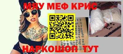 амфетамин Волжский
